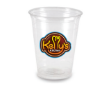 /public/logoimage/1347392801KELLY_S KITCHEN15.png